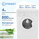 Стиральная машина INDESIT IWUB 4085