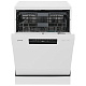 Посудомоечная машина GORENJE GS643C90W