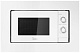 Встраиваемая микроволновая печь MIDEA MI50203W