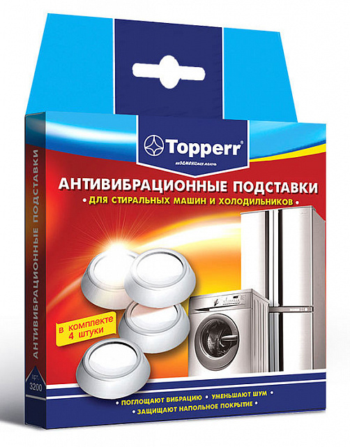 Антивибрационные подставки TOPPERR 3208