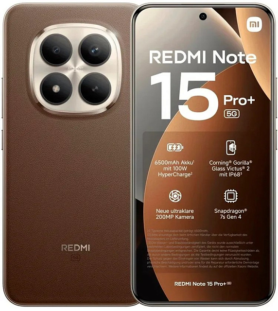 Смартфон Xiaomi Redmi Note 15 Pro+ (5G) 12/512 ГБ Коричневый
