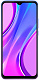 Смартфон Xiaomi Redmi 9 64gb (Purple)
