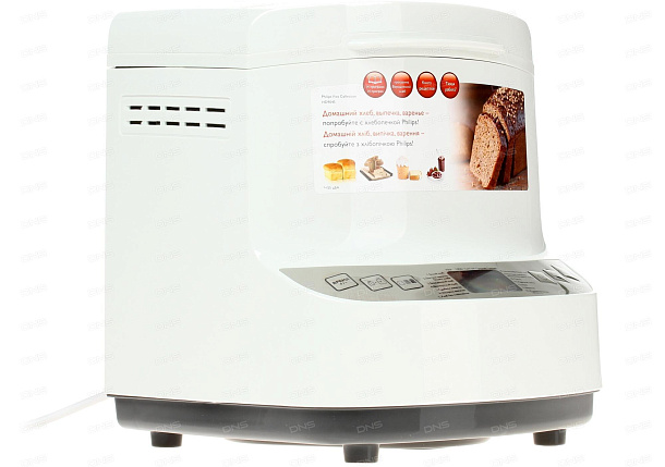Хлебопечь PHILIPS HD 9045