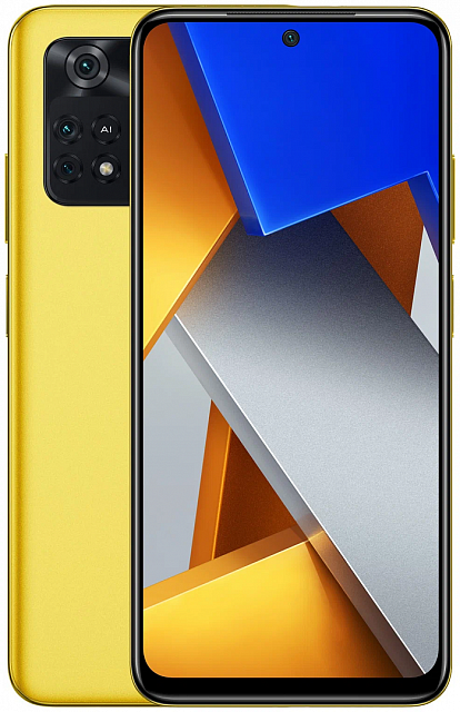 Архив Смартфон POCO M4 PRO 128gb (Yellow)
