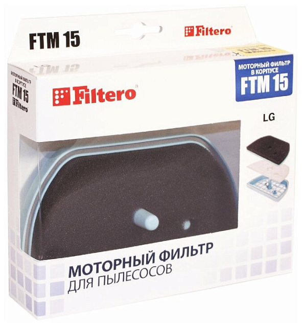 Предмоторный фильтр FILTERO FTM 15