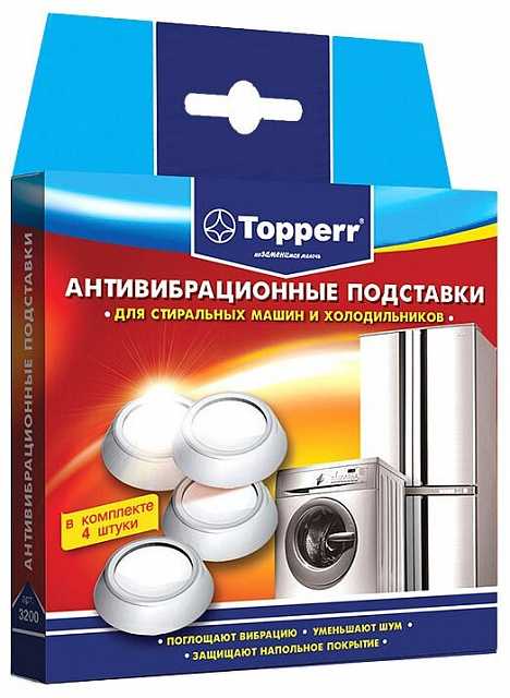 Антивибрационные подставки TOPPERR 3200