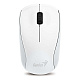Беспроводная мышь GENIUS NX-7000 WHITE

