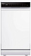 Посудомоечная машина MIDEA MFD 45S510 Wi