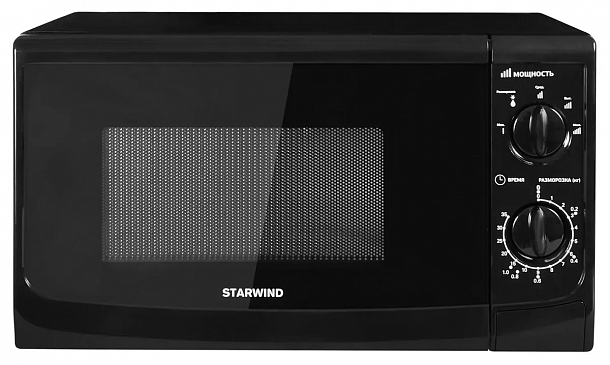 Микроволновая печь STARWIND SWM 5720