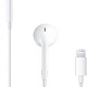 Наушники с микрофоном Apple EarPods with Lightning Connector