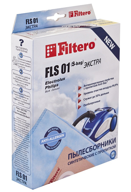 Пылесборник FILTERO FLS 01 (S-bag) (4) экстра