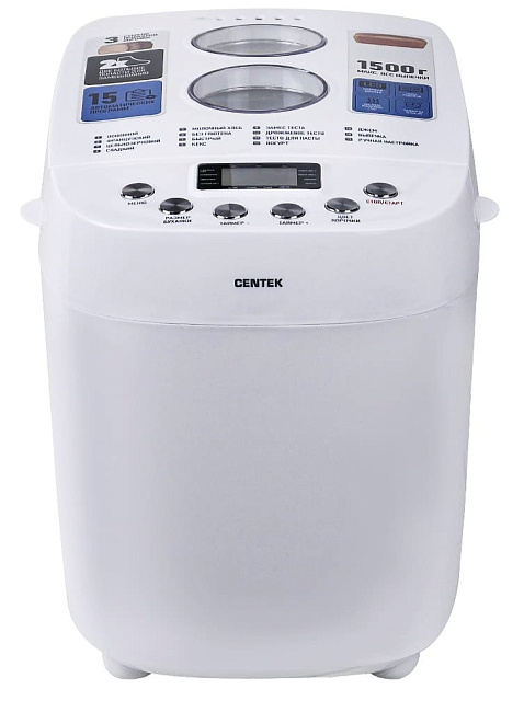 Хлебопечь CENTEK CT-1417 W