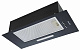 Вытяжка полновстраиваемая MACBI S-BOX-60A1 (BLACK)