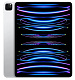 Apple iPad Pro (2022) 11" Wi-Fi 128 ГБ, Серебристый