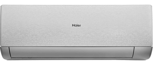 Сплит-система HAIER AS20SHP1HRA-S