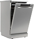 Посудомоечная машина GORENJE GS541D10X