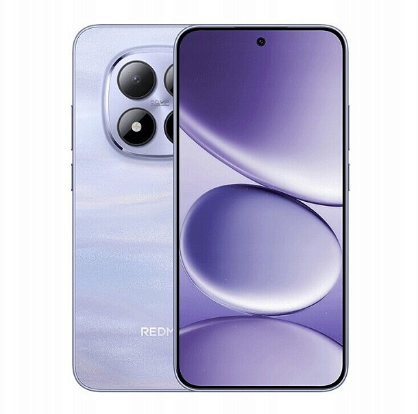 Смартфон Xiaomi Redmi Note 15 Pro 5G 8/256 ГБ Фиолетовый
