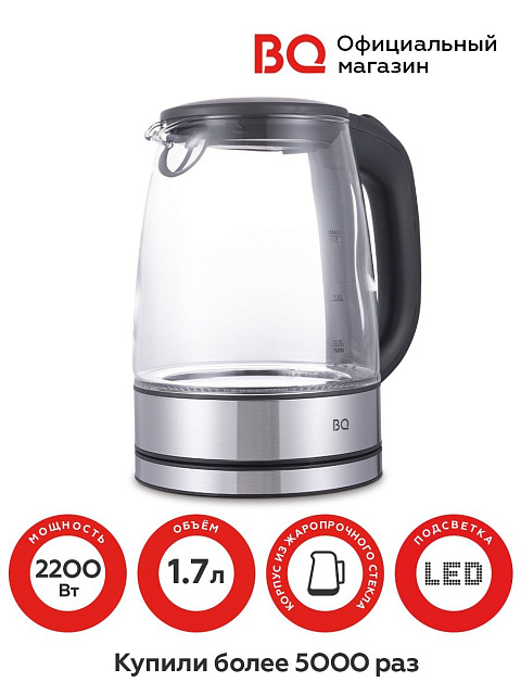 Чайник BQ KT1834G