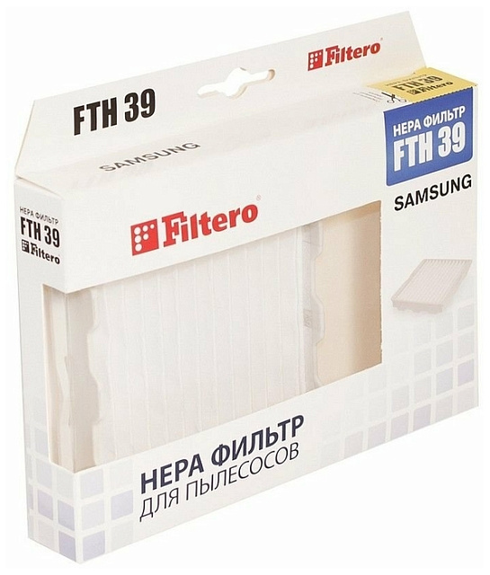 HEPA фильтр FILTERO FTH 39