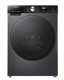 Стирально-сушильная машина HISENSE WD3S8042BB1