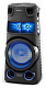 Минисистема SONY MHC-V73D
