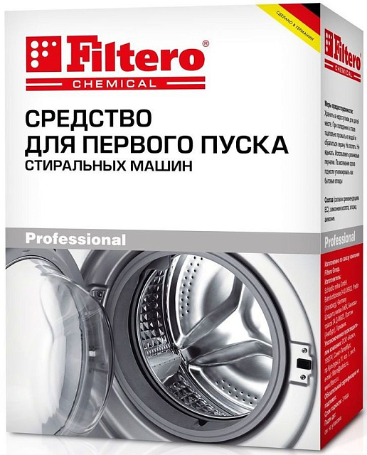 Средство первого пуска FILTERO 903