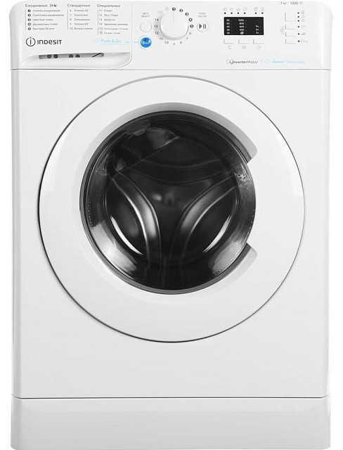 Стиральная машина INDESIT BWSA 7109 WWV