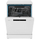 Посудомоечная машина HAIER HDWE15-58WE2RU