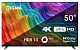 Телевизор LED DIGMA DM-50UBB33
