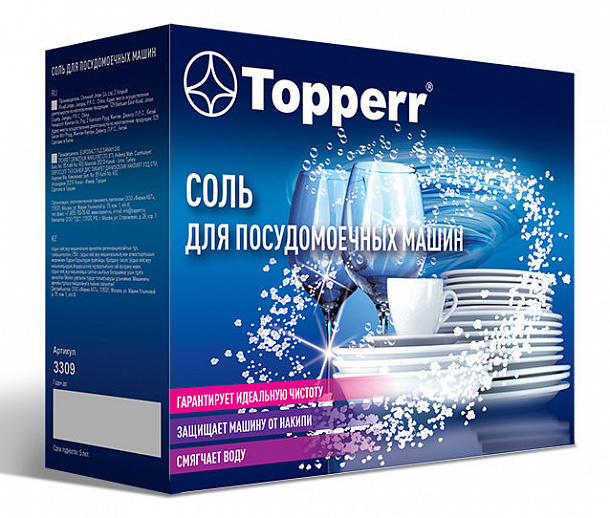 Соль для ПММ TOPPERR 3309