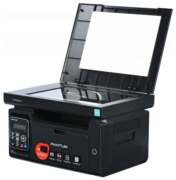 МФУ лазерный PANTUM M6500
