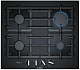 Встраиваемая панель газовая BOSCH PPP6A6B90