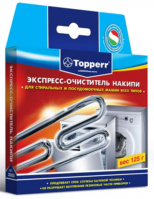 Очиститель накипи TOPPERR 3203