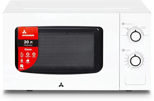 Микроволновая печь ACCESSTYLE MS20K100W