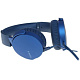 Наушники Sony MDR-XB550AP, синий
